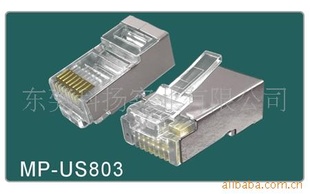 RJ458P8Cˮͷ