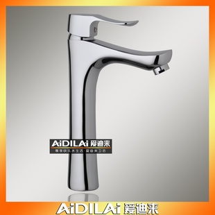 ֱ赥ˮͷADL-3101