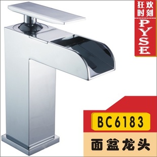 厂家BC6183全铜冷热面盆龙头,台下盆龙头,开平冷热水龙头
