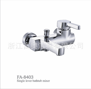 FA-8403ԡˮͷ