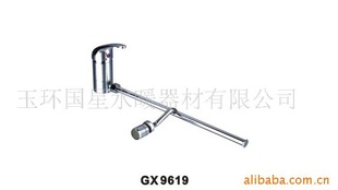 GX9619ͭմɷоˮͷ