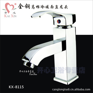 kx8115ȫͭˮͷķͷͷͷ̨ͷ