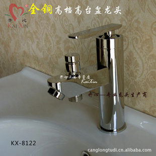 kx8122մоȫͭͷ̨ͷԡͷ