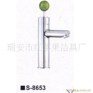 ̨赥ˮͷs-8653