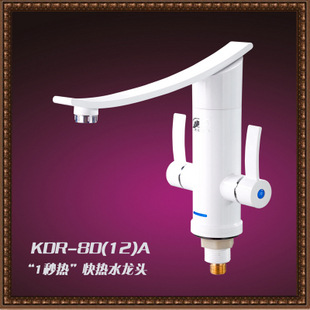 ٵˮͷKDR-8D-12(A)8D22/8D11/8D34/8D32