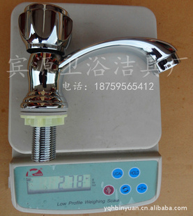 ԴBINYUAN96ˮ쿪ͷ赥