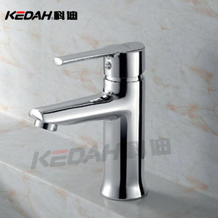 ƵͷȫͭͷKD-138