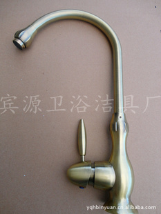 BINYUANԴ˹¹Ų«ͷˮ