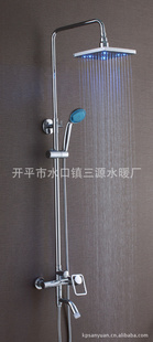 淋浴花洒,发光花洒,LED淋浴花洒。厂家直销LED-1002花洒