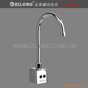 ҸӦˮͷϴZILONGӦˮͷ