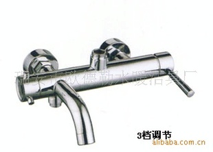 odl-9046ԡͷڣ