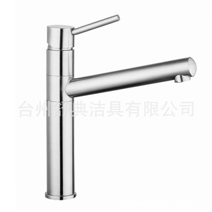 䡻ͷͷֱSUS-77003