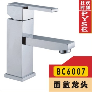 BC6007全铜冷热面盆龙头,台下盆龙头,开平冷热水龙头