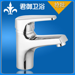 南安水暖卫浴水龙头单把冷热面盆水龙头台盆水龙头JY-1021