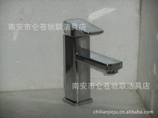 ķˮͷĳֱ߱㶫