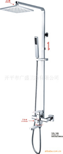 YZL109ԡ