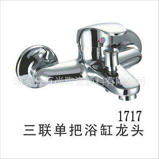۽ˮԡͷ1717