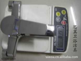 ֱSIIEOU˼˹ԡˮͷ