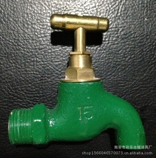 ˮͷͷֱ