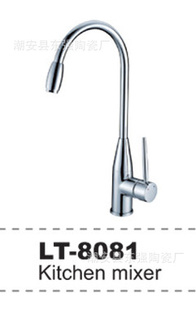 LT8081ͭͷͷ