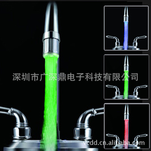 ledˮͷͷˮͷˮͷˮͷLD8001
