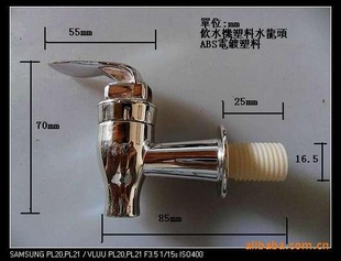 ơƿˮͷ,ͨFDA⣬ˮͰˮͷ