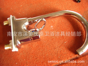 OENOOŷŵʲˮͷˮԡ߳