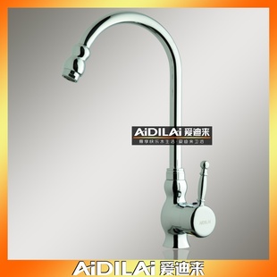 ԡȫͭ«ˮͷˮͷADL-3015
