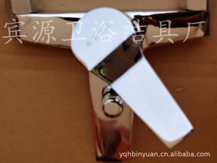 ԴBINYUAN˼ԡͷԡͷԡ