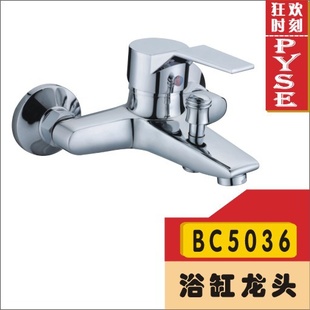 BC5036ȫͭԡͷԡͷƽˮͷ