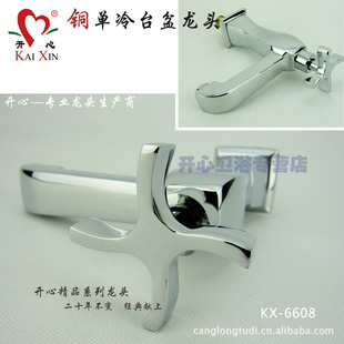 kx6608ȫͭˮͷʮͷͷˮͷͷ