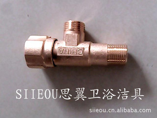 SIIEOU˼ɳпϽֱǷ