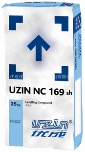ƽˮUZINNC169sh