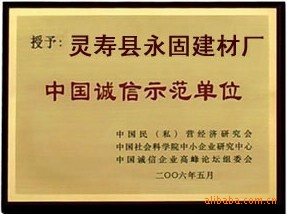 豸μӹ΢͸ǿˮཬ