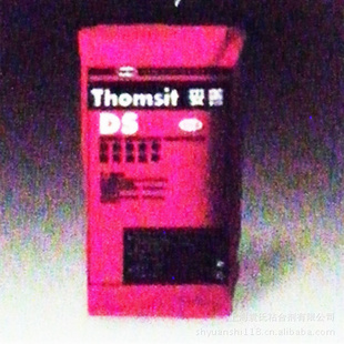 DSƽ̻ˮྫƽǿ25kg