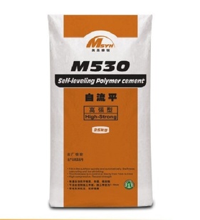 M530ǿˮƽƽˮ㶫洦
