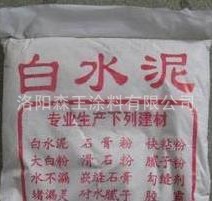 ɭͿ޹˾ˮ࣬ˮ