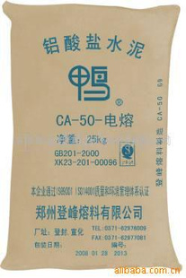 ѼˮCA-50-G6
