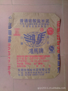 ˮP.042.5R