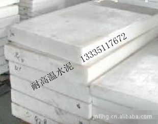 ˮ͸14001200ȼϴ