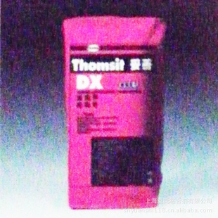 DXǿƽˮྫƽ25kg