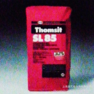 SL85;ƽˮľذ徫ƽ25kg
