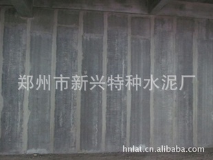 ֣ˮ೧ˮ๫˾ˮ೧Ӳǿˮ೧