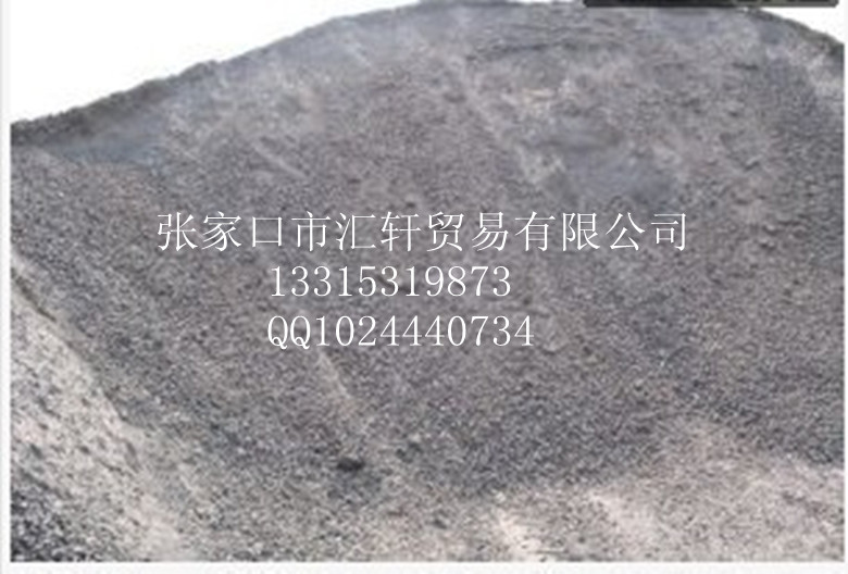 ۸