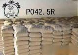 PO42.5Rˮ