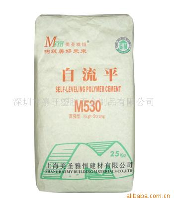M530ǿƽˮ