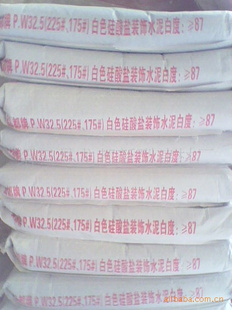 װˮp.w32.5ڳˮ