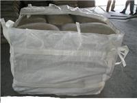 ϣ42.5ˮFOB$56.5/ֱ֣