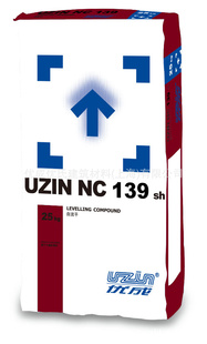 ƽˮUZINNC139sh