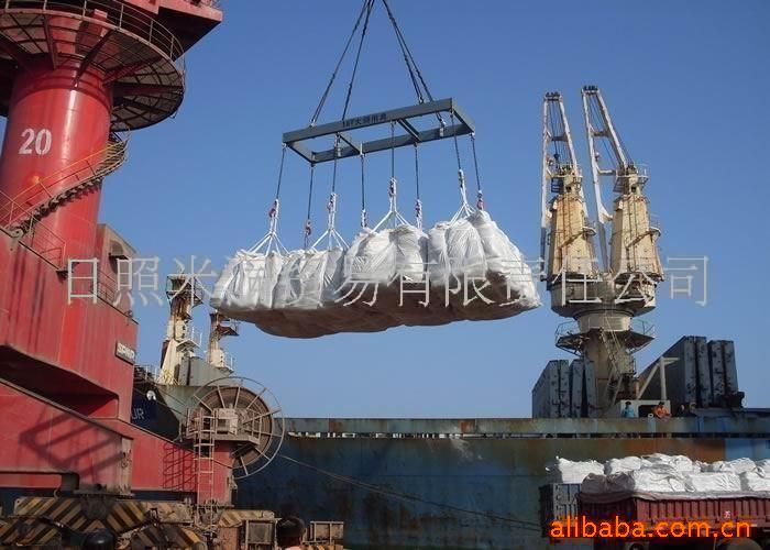 PO42.5ˮFOB$46.5(ͼ)